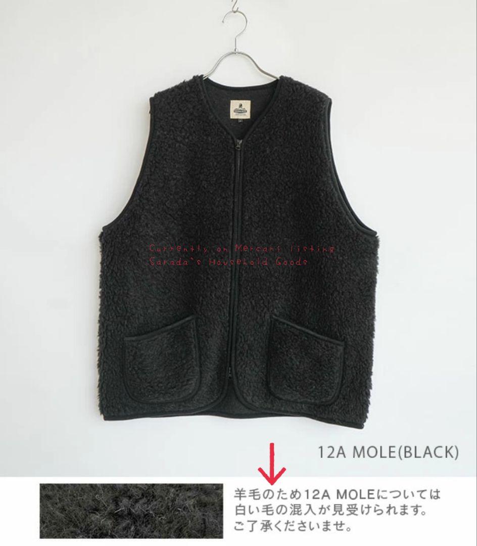 美品　COLD BREAKER　パイピングボアベスト　黒