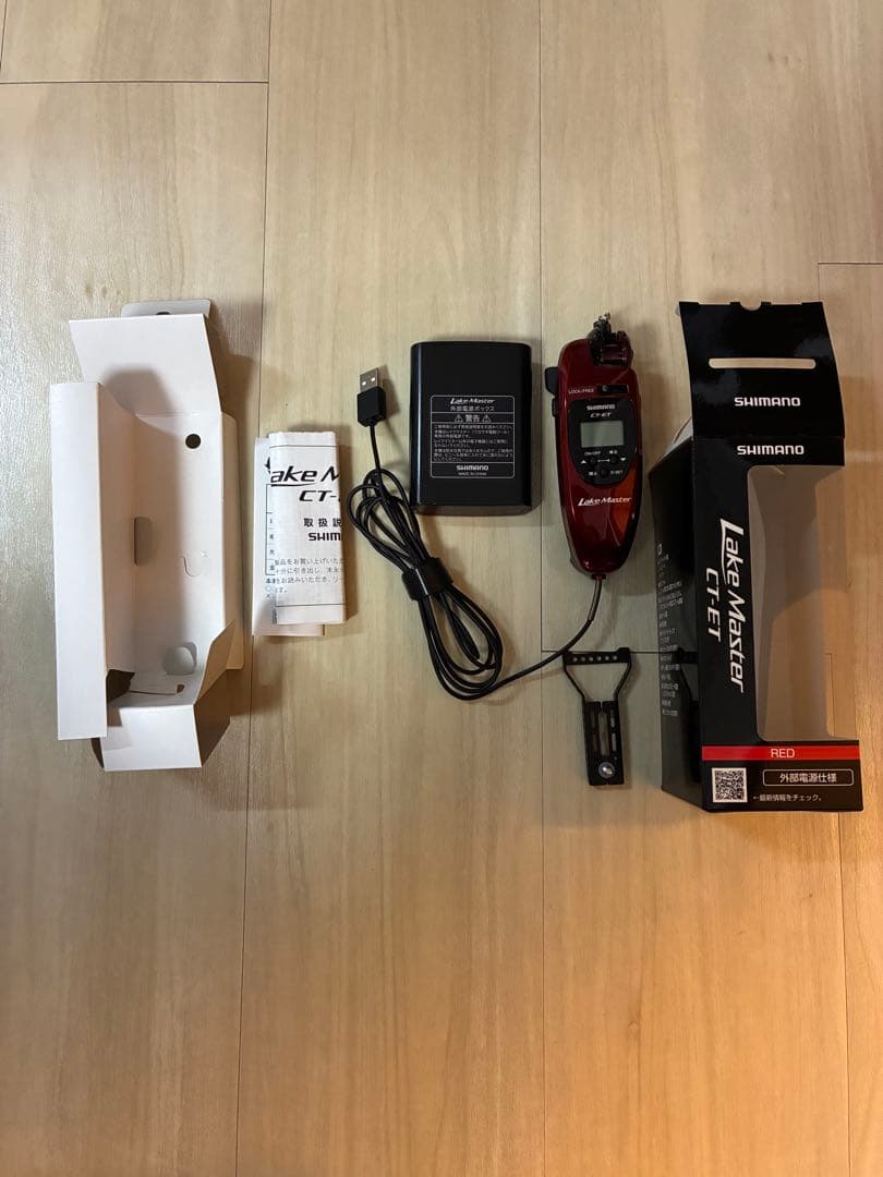 美品・動作良好 レイクマスターCT-ET レッド　 シマノ　ワカサギ電動リール
