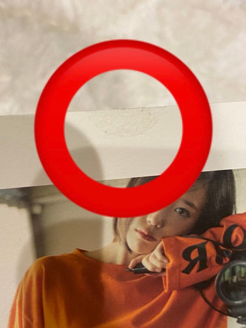 IU Palette アルバム G-DRAGON