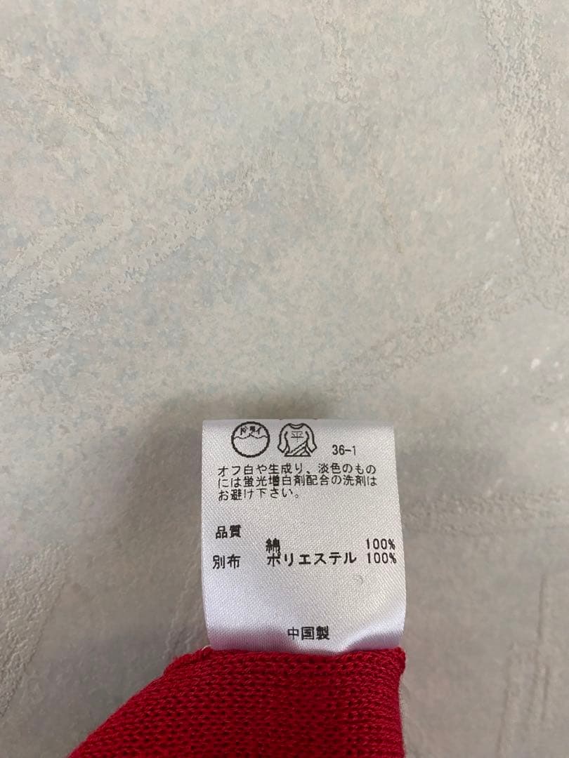 美品 23区GOLF フルジップ コットン ニット セーター M メンズ ゴルフ