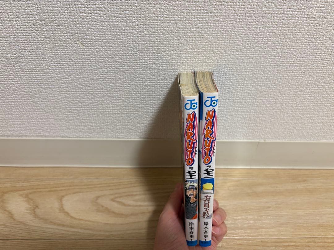 NARUTO 72冊 全巻セット 岸本斉史著