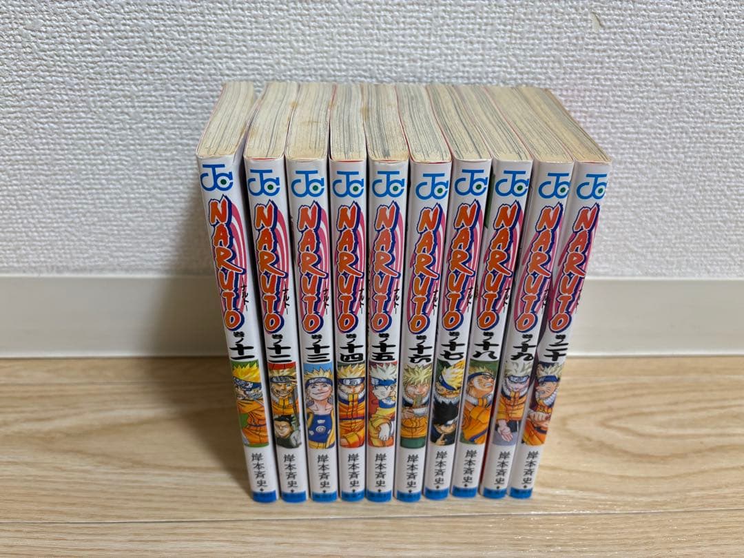 NARUTO 72冊 全巻セット 岸本斉史著