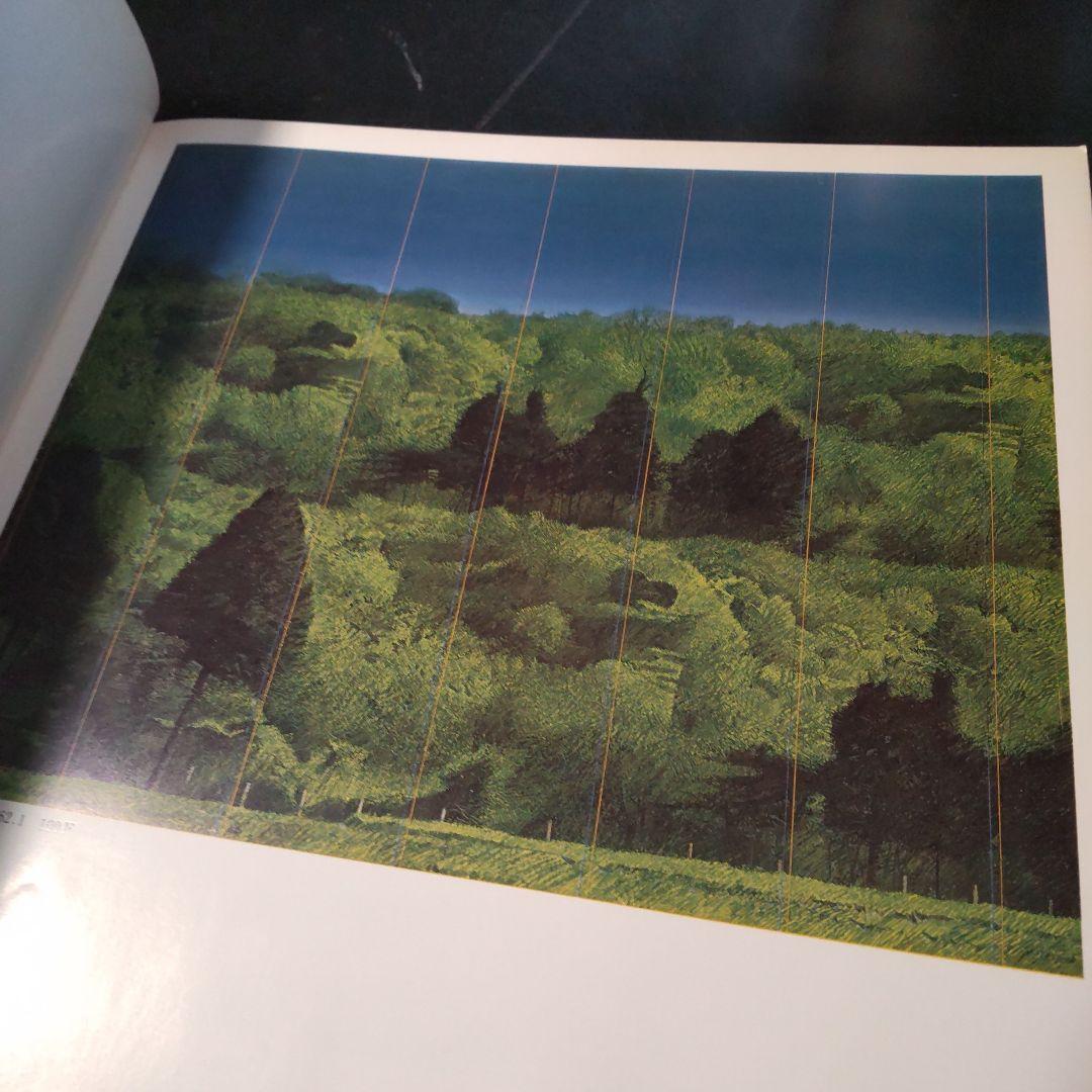 斉藤研展 KEN SAITO 1979 日動サロン