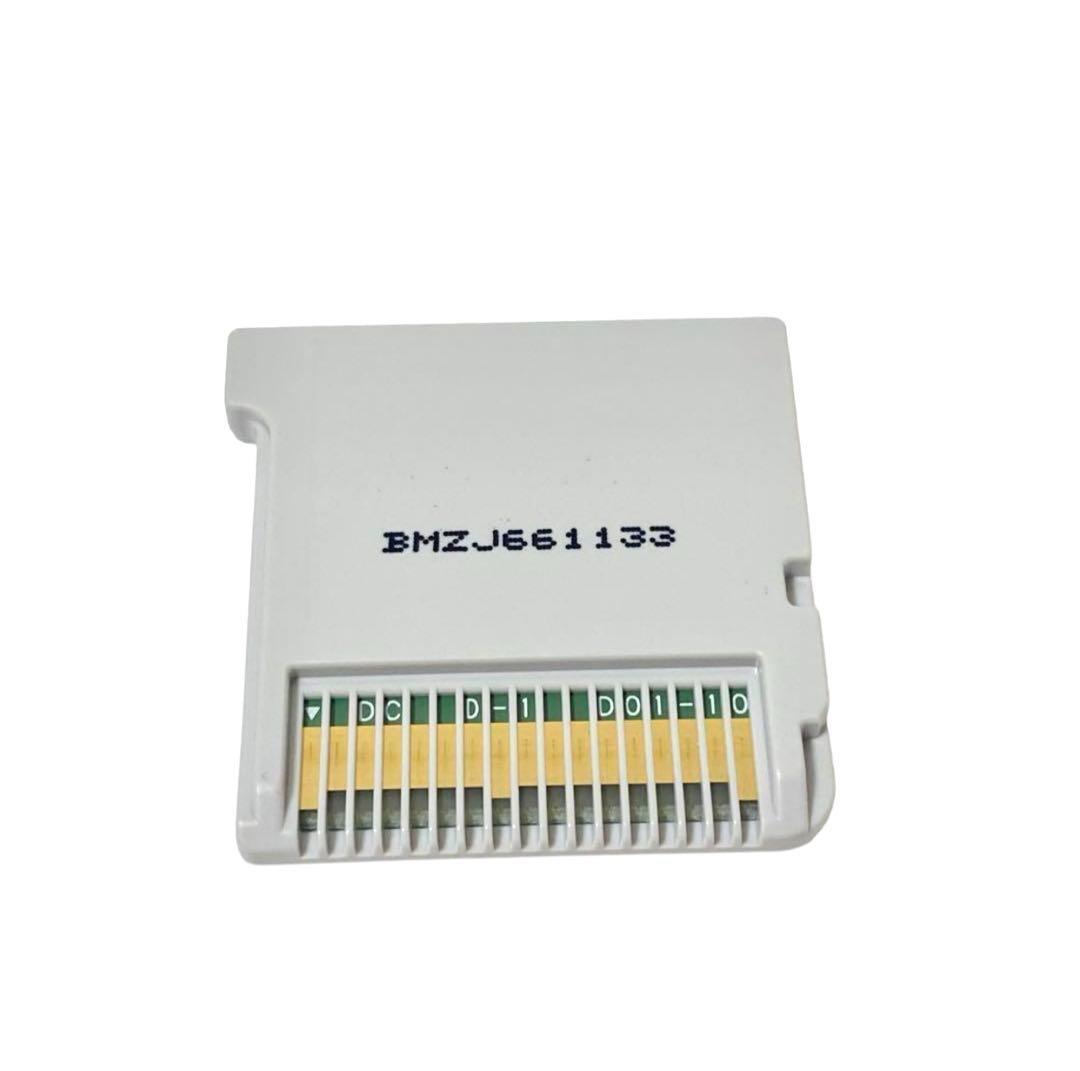 No.SG18【ほぼ新品！！】世界樹の迷宮V 長き神話の果て コレクターズパック