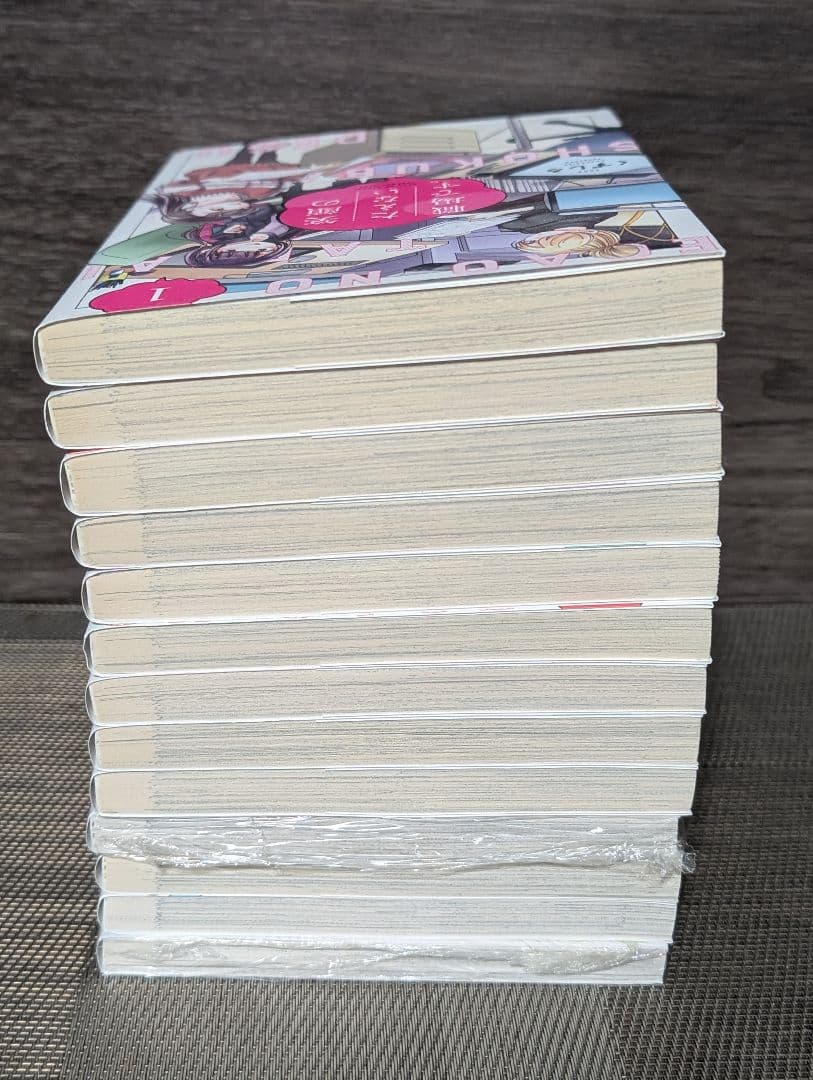 【12冊初版】笑顔のたえない職場です。 1〜13巻