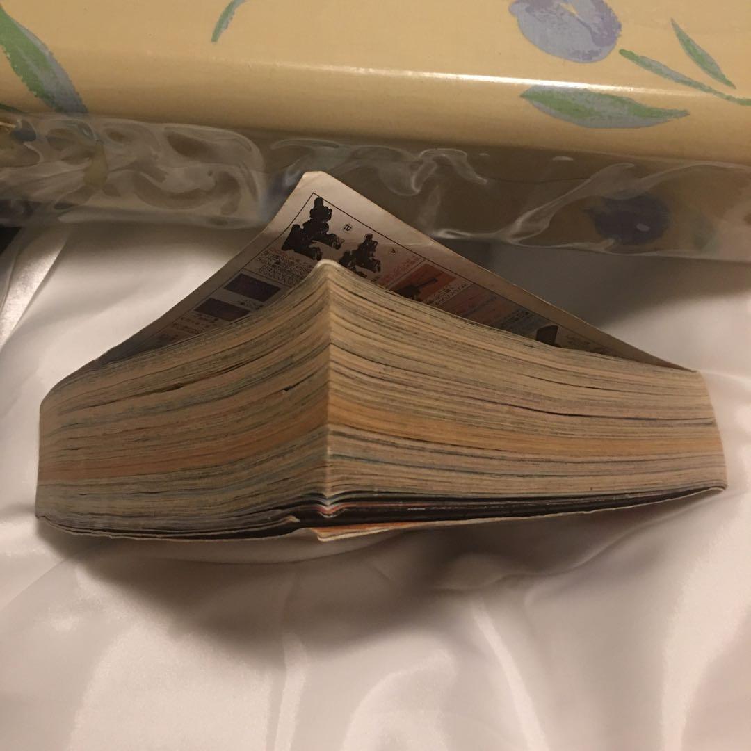 コロコロコミック 1996年 10月号 ポケモン FINAL FANTASY