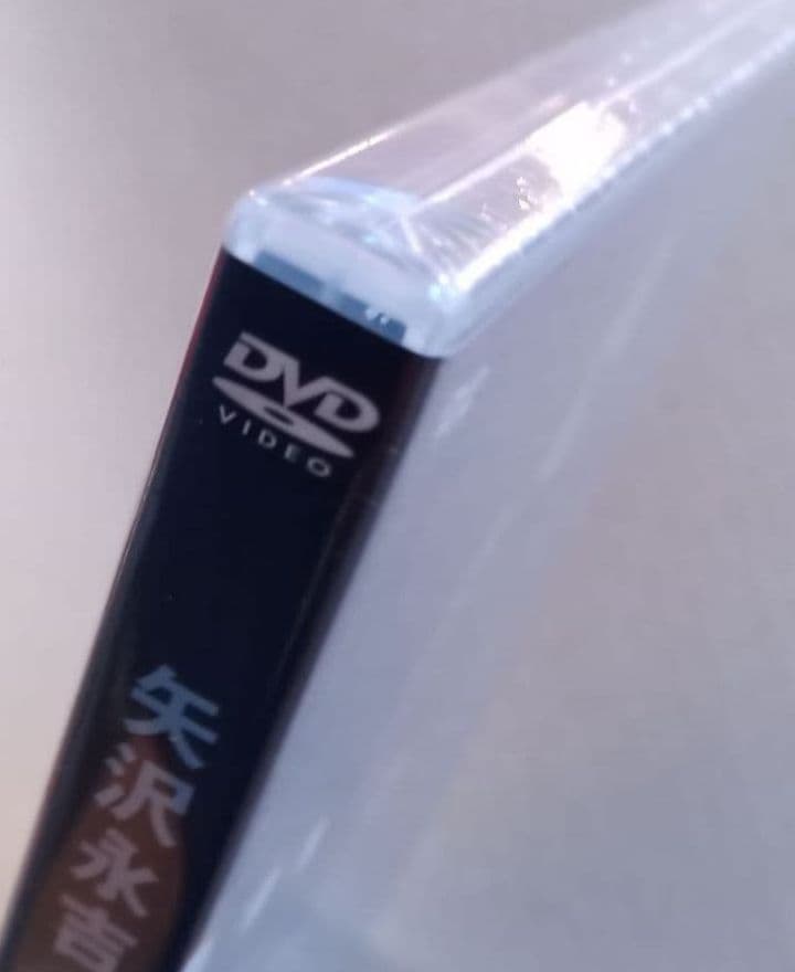 新品未開封 矢沢永吉 DVD/ 50th ANNIVERSARY LIVE