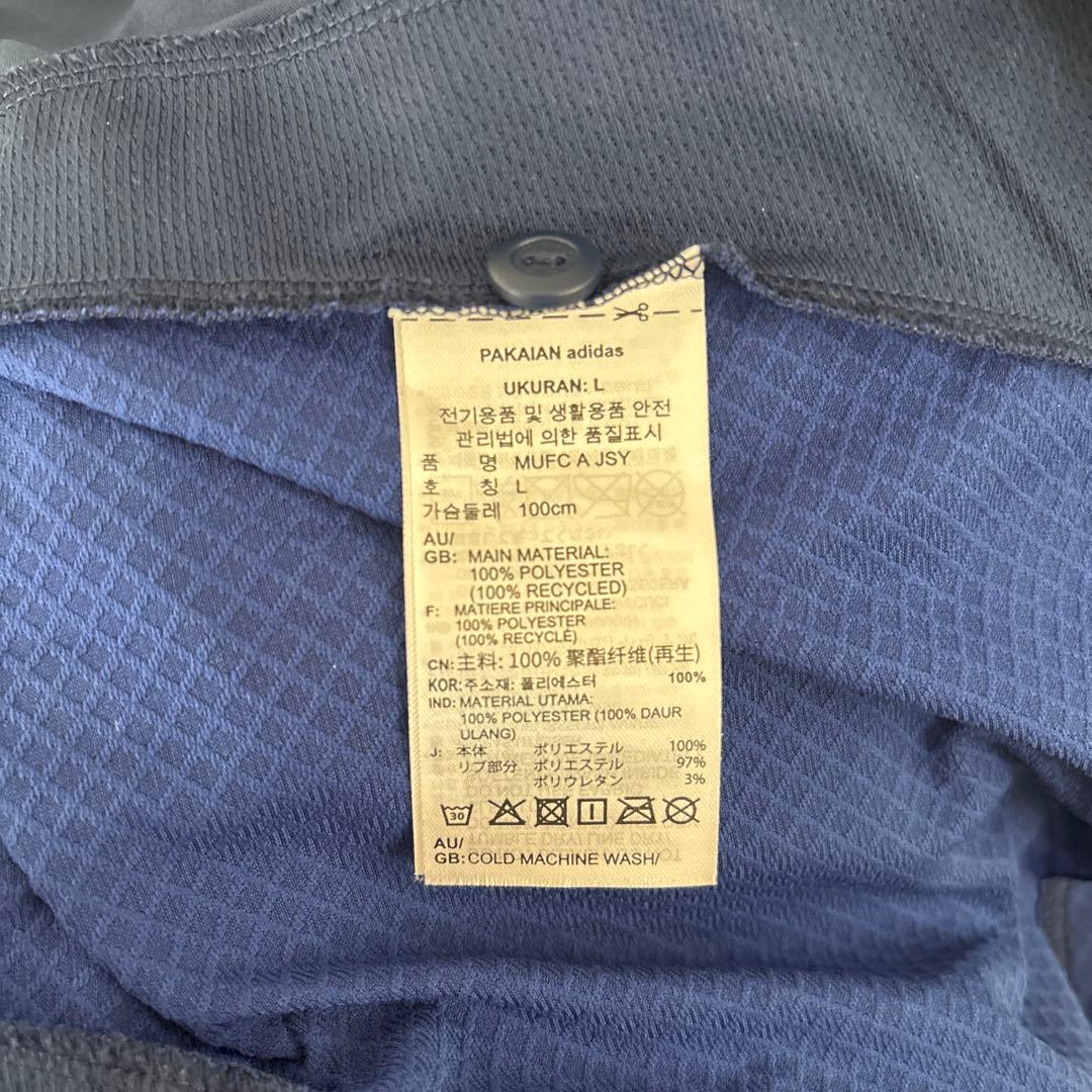 マンチェスターユナテッド　24-25 アウェイユニフォーム