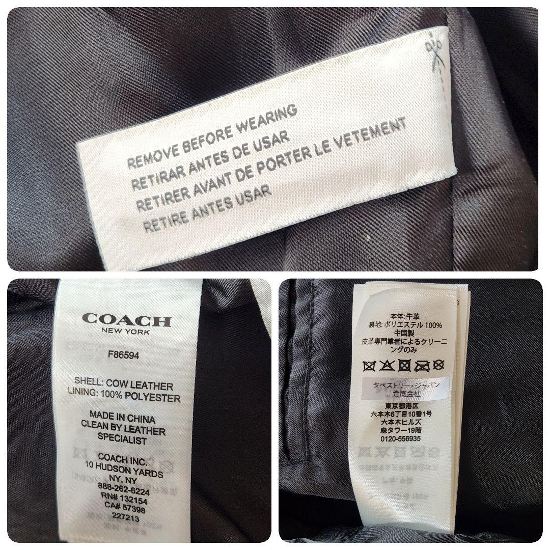 タグ付き美品✨COACH ライダースジャケット カーフレザー ブラウン