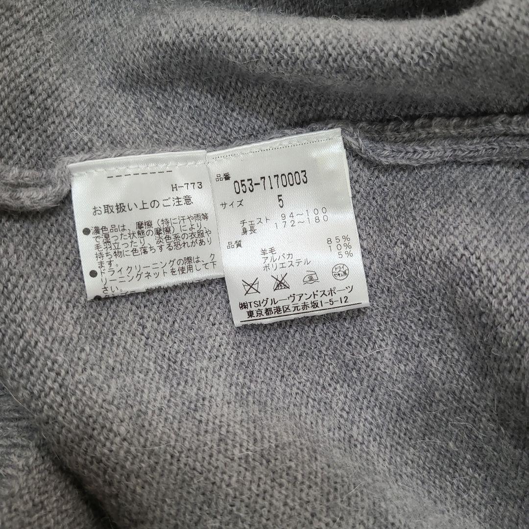 PEARLY GATES グレー セーター 5