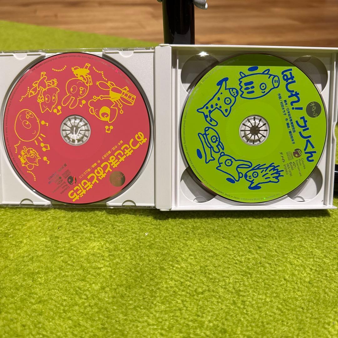 はしれ！ウリくん オペレッタ 金のがちょう おつきさまとおともだち　指導書CD