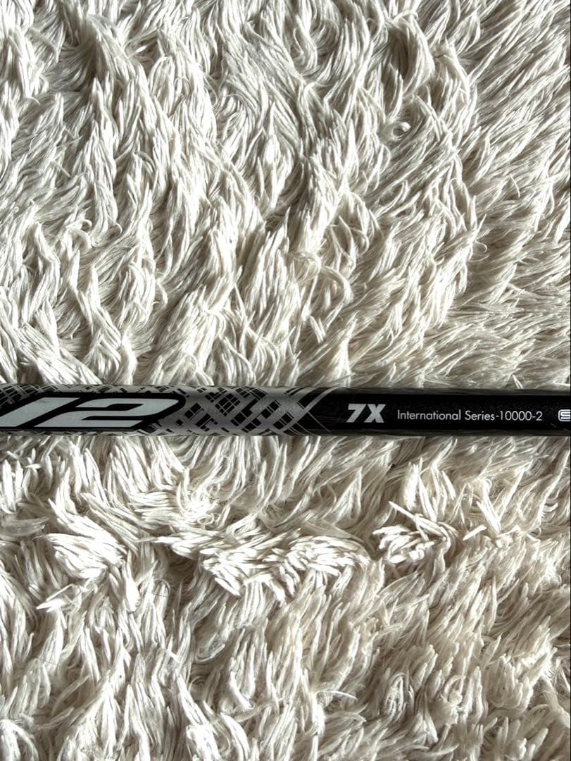 「The ATTAS V2 7X」シャフト