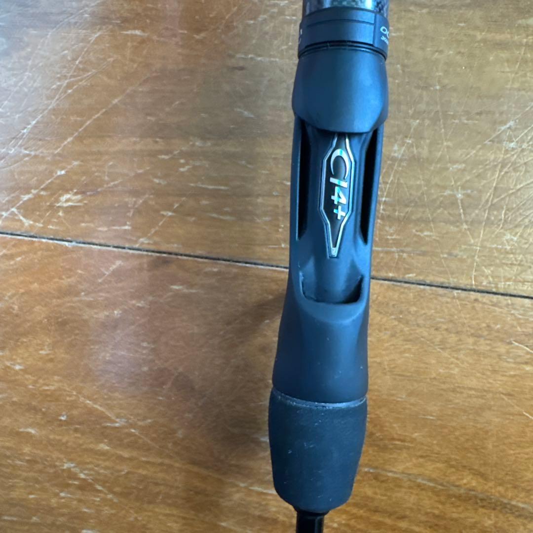 オシアジガーSLJ B62-0/FS