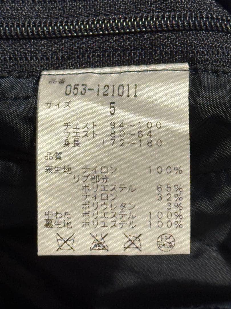 PEARLY GATES パーリーゲイツ 中綿スニード ネイビー サイズ5