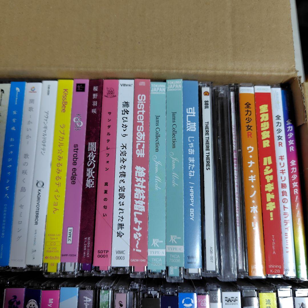 地下アイドルCDまとめ売り☆シングルアルバム70枚セット☆せどり用にも