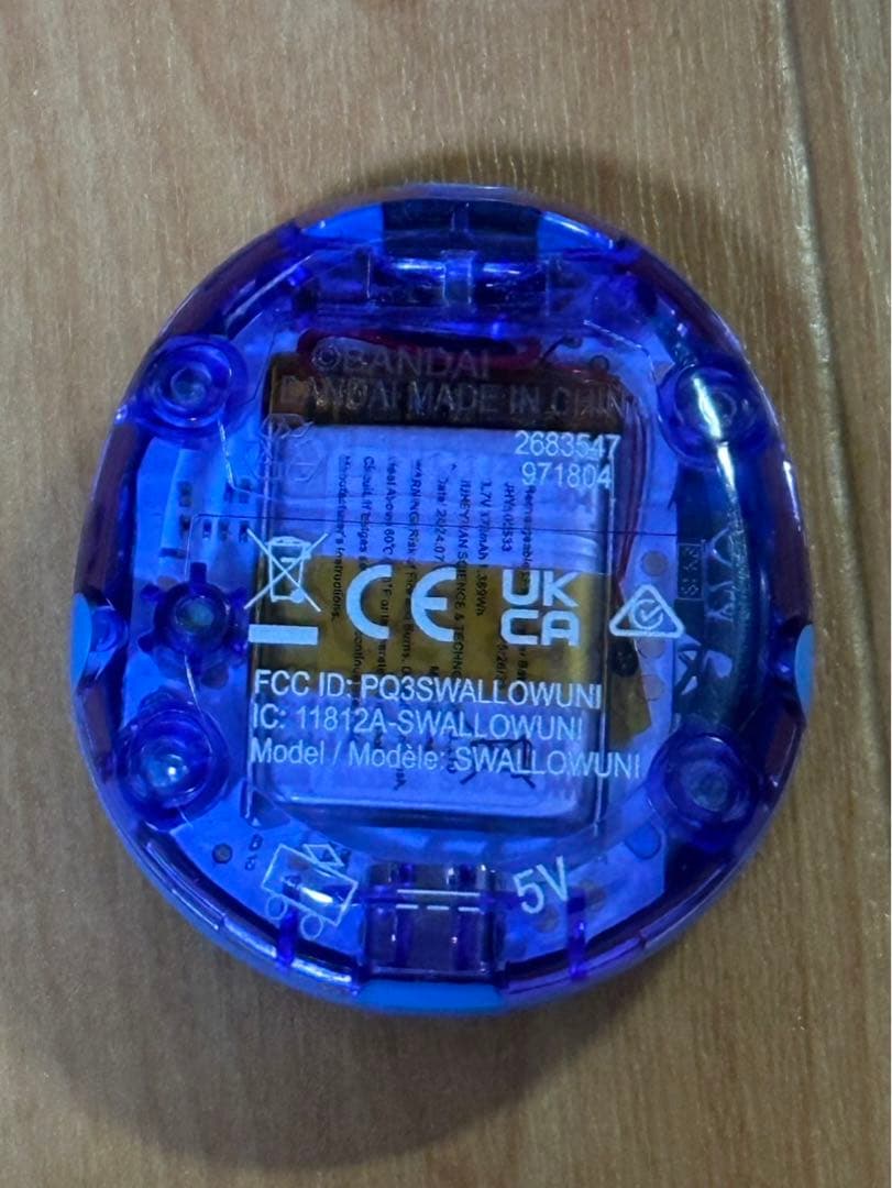 Tamagotchi uni たまごっちユニ ブルー Blue たまステッカー