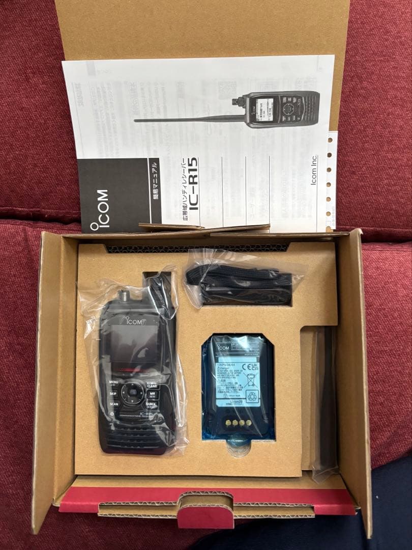 Icom IC-R15 広帯域ハンディレシーバー