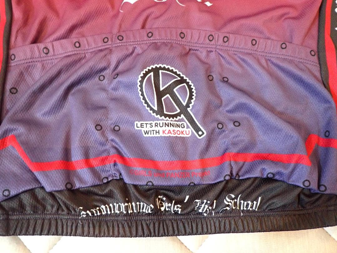 ガールズ&パンツァー サイクルジャージ 黒森峰 size：L