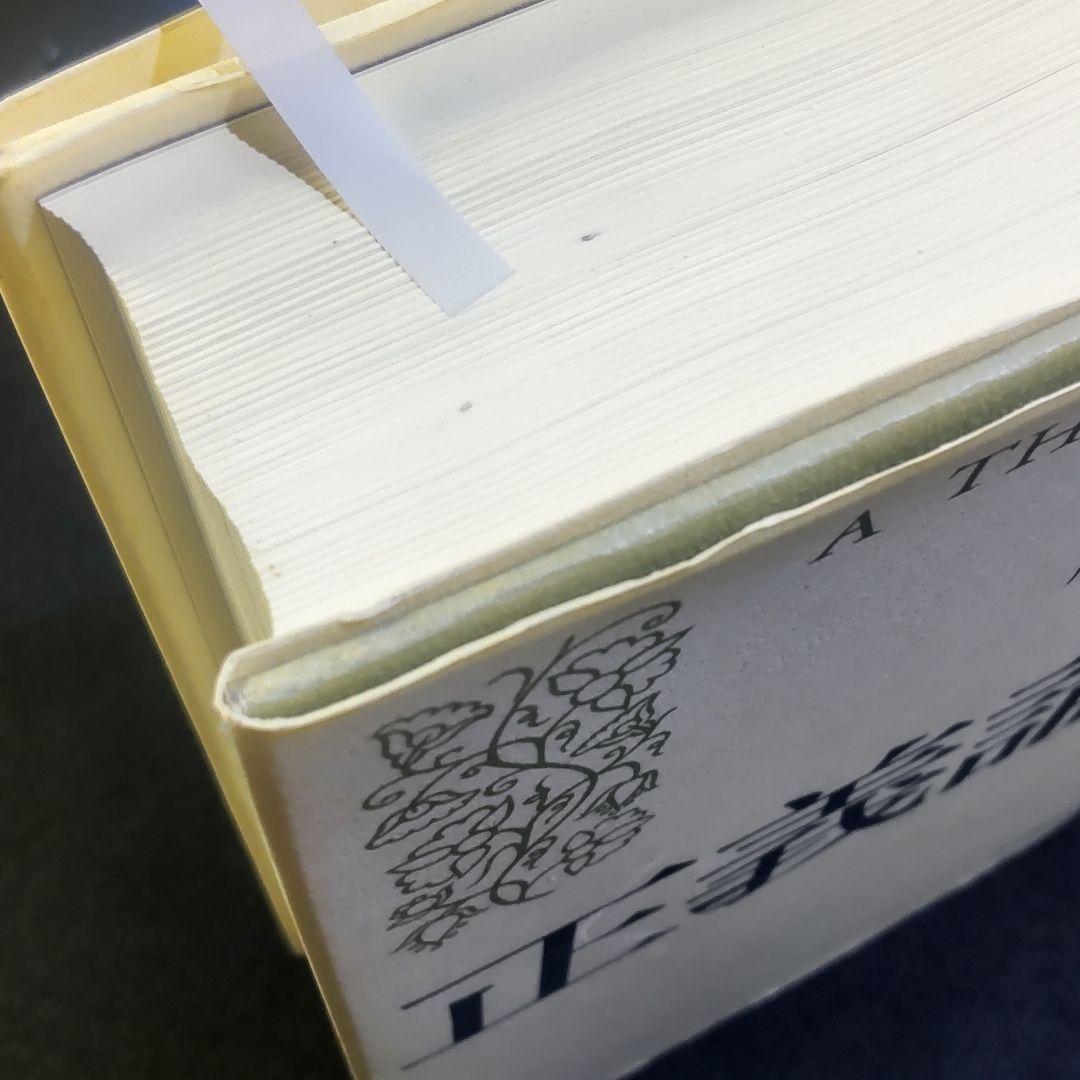 ☘️【匿名配送・送料無料】　正義論　改訂版　20世紀の名著、待望の新訳