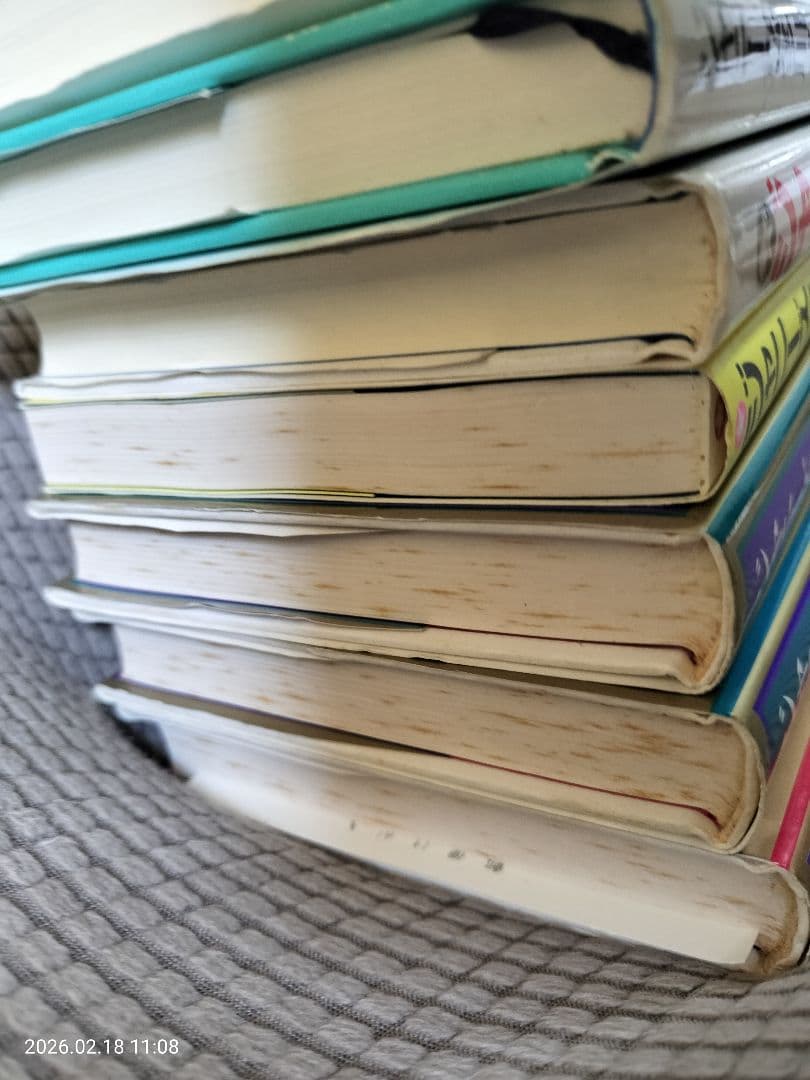 ジャニーズ関連書籍セット ７冊