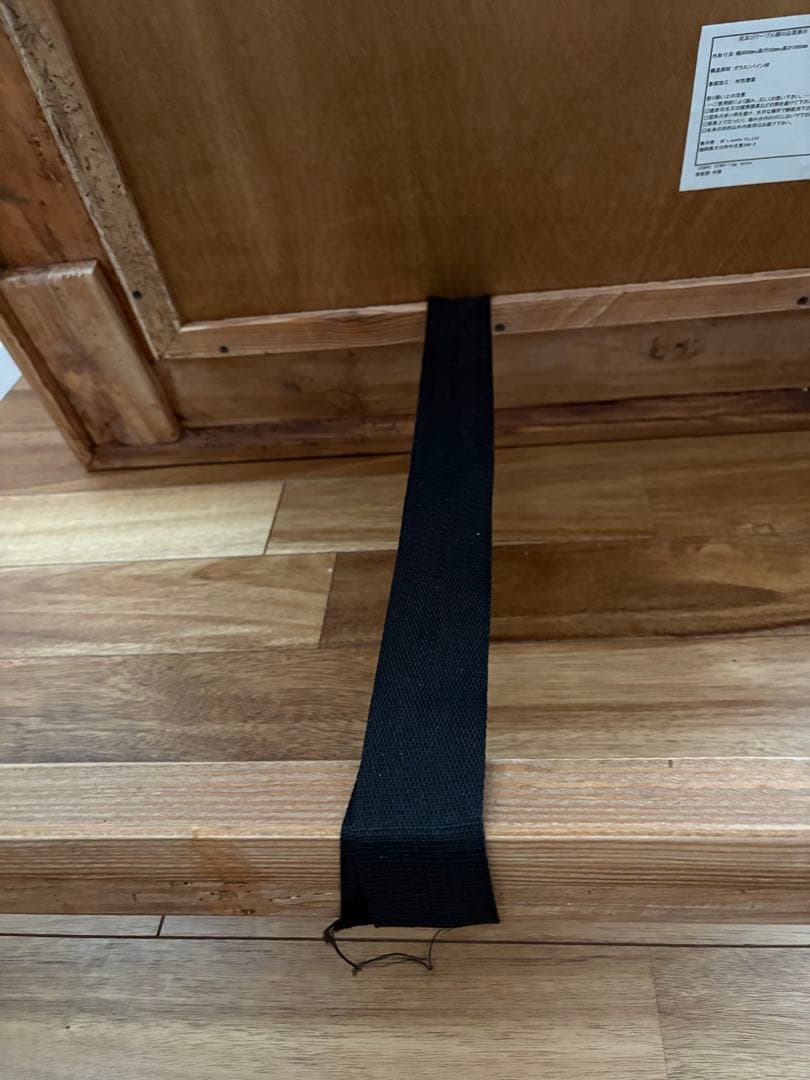 天然木　パイン材 大型スタンドミラー　姿見