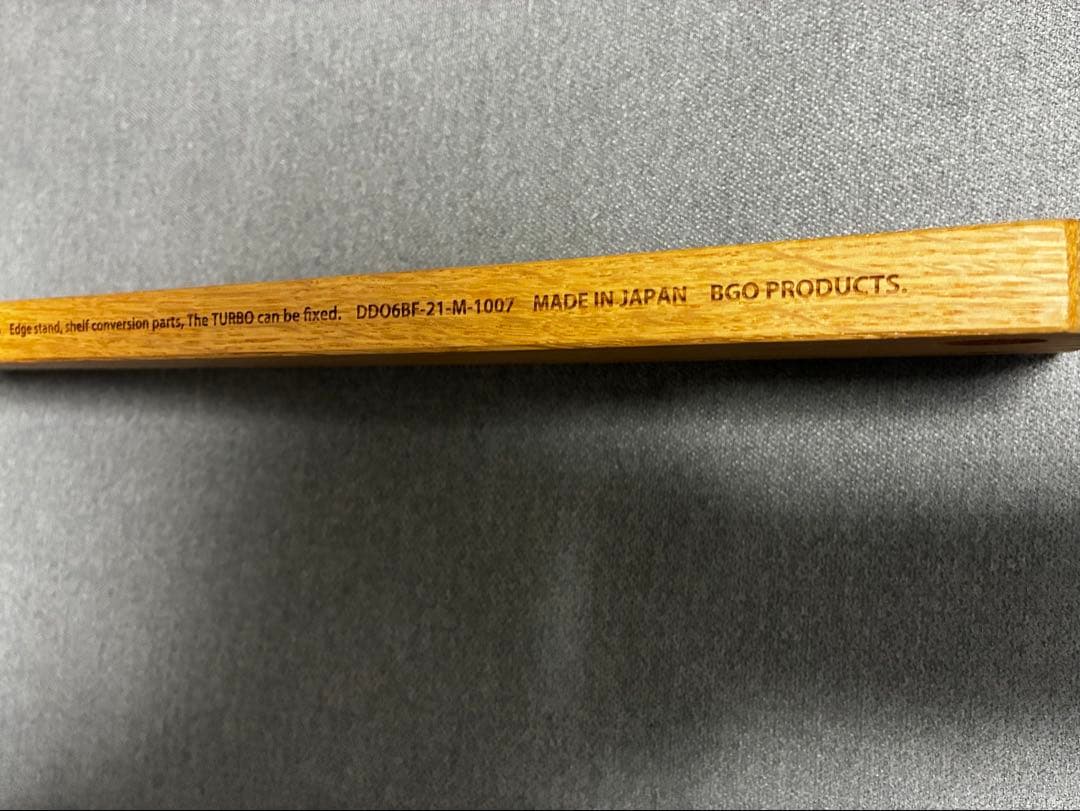 テーブル・チェア・ハンモック BGO EGS SHELF