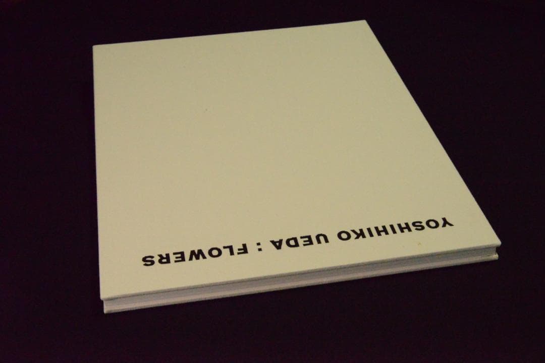 【Yoshihiko Ueda：Flowers】上田義彦★★大幅に値下げしました
