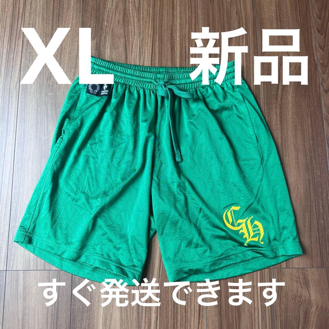 Chrome Hearts Mesh Jersey 半パンツ\"Green\"