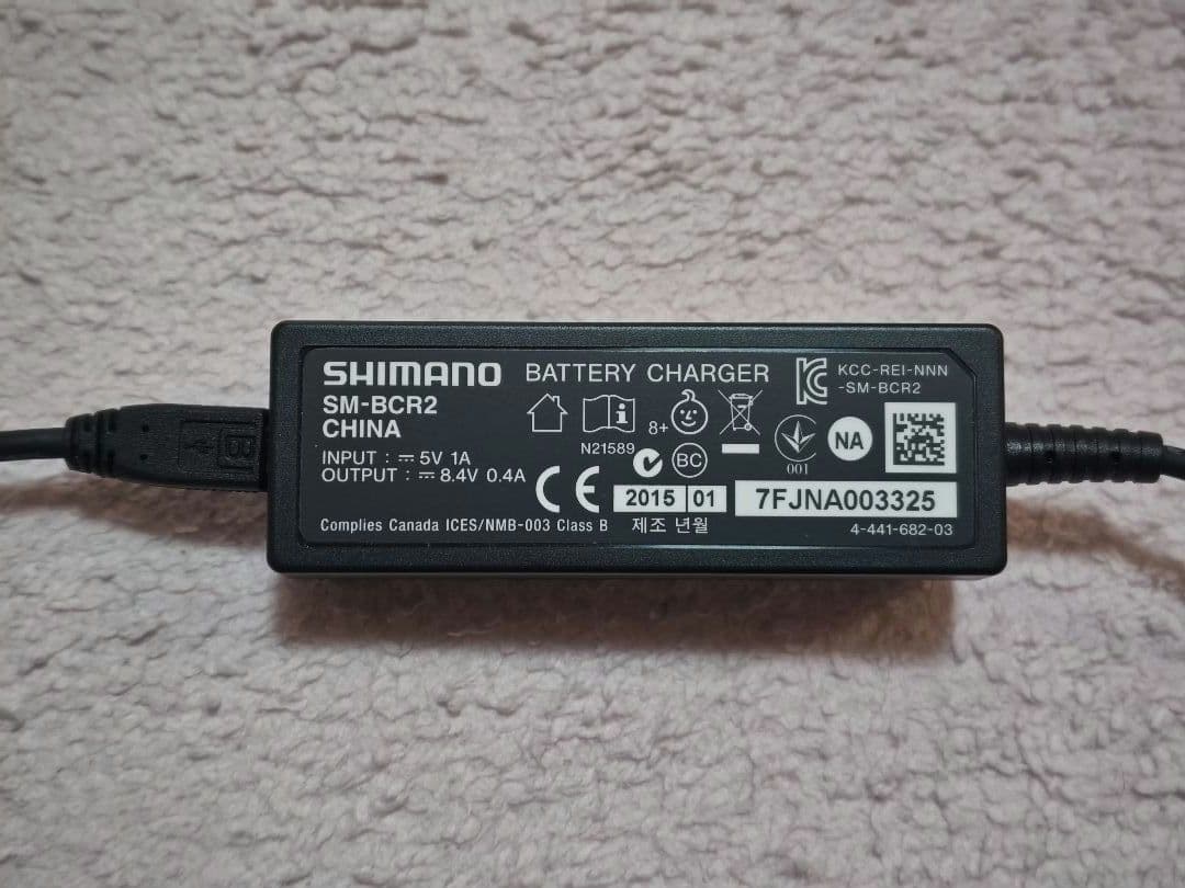 DURA-ACE9070+ULTEGRA8050 11s Di2シフトセット