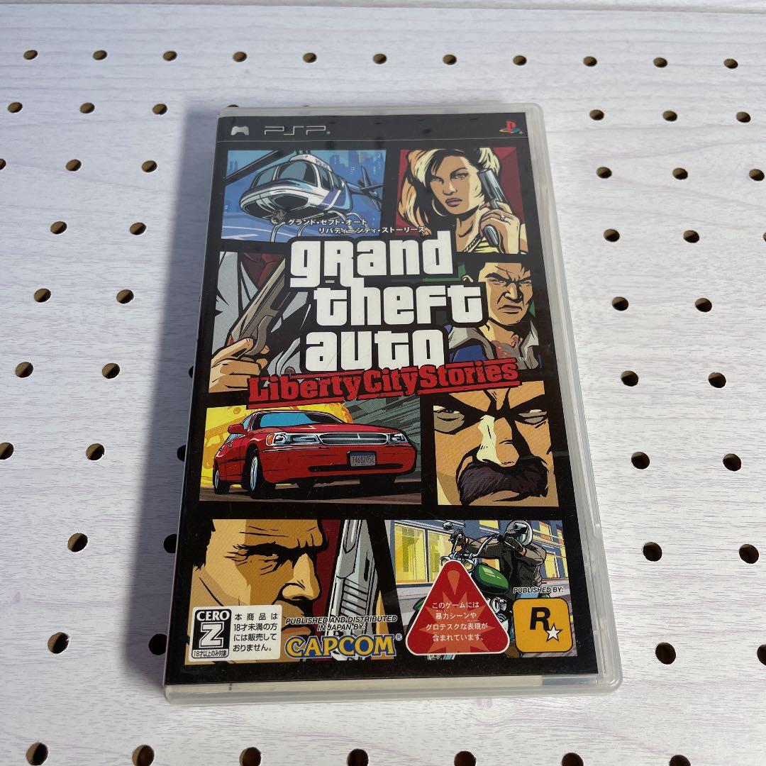 （24時間発送）　グラセフ　リバティーシティ　メタルギアソリッド　PSP セット