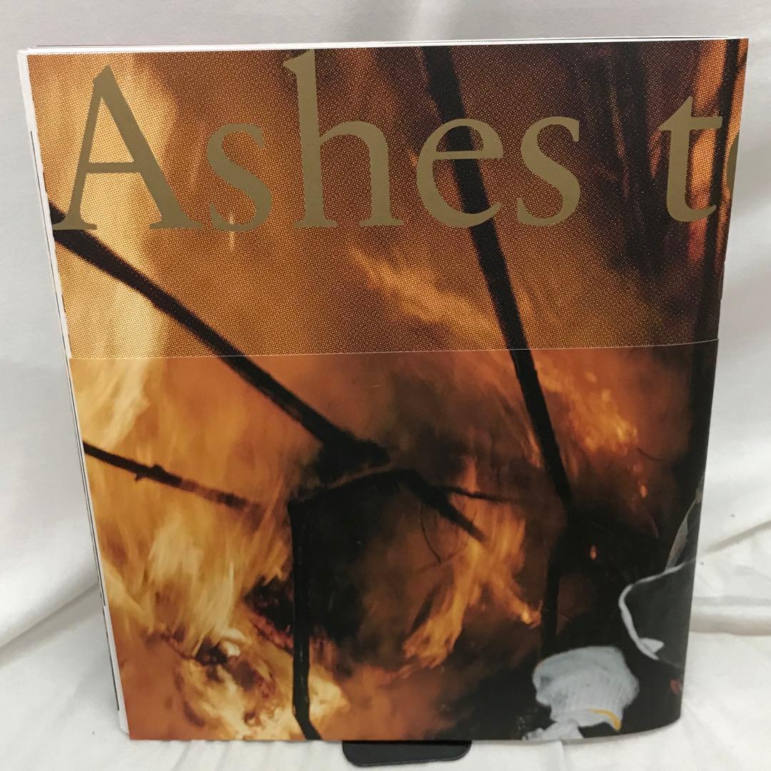 甲斐啓二郎『一条の鉄　鳥羽の火祭り』　写真集