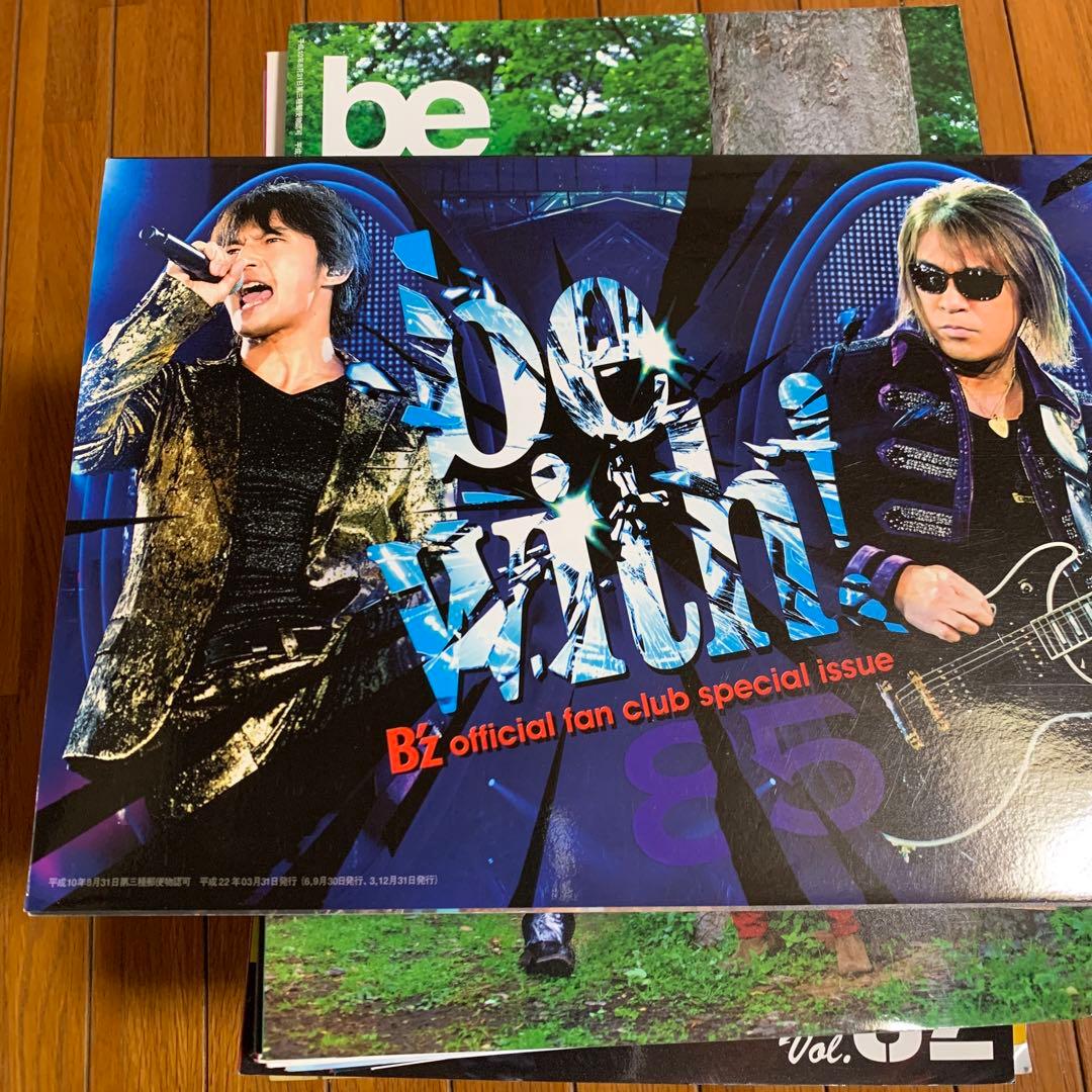 B'zファンクラブ会報　　多数　44冊