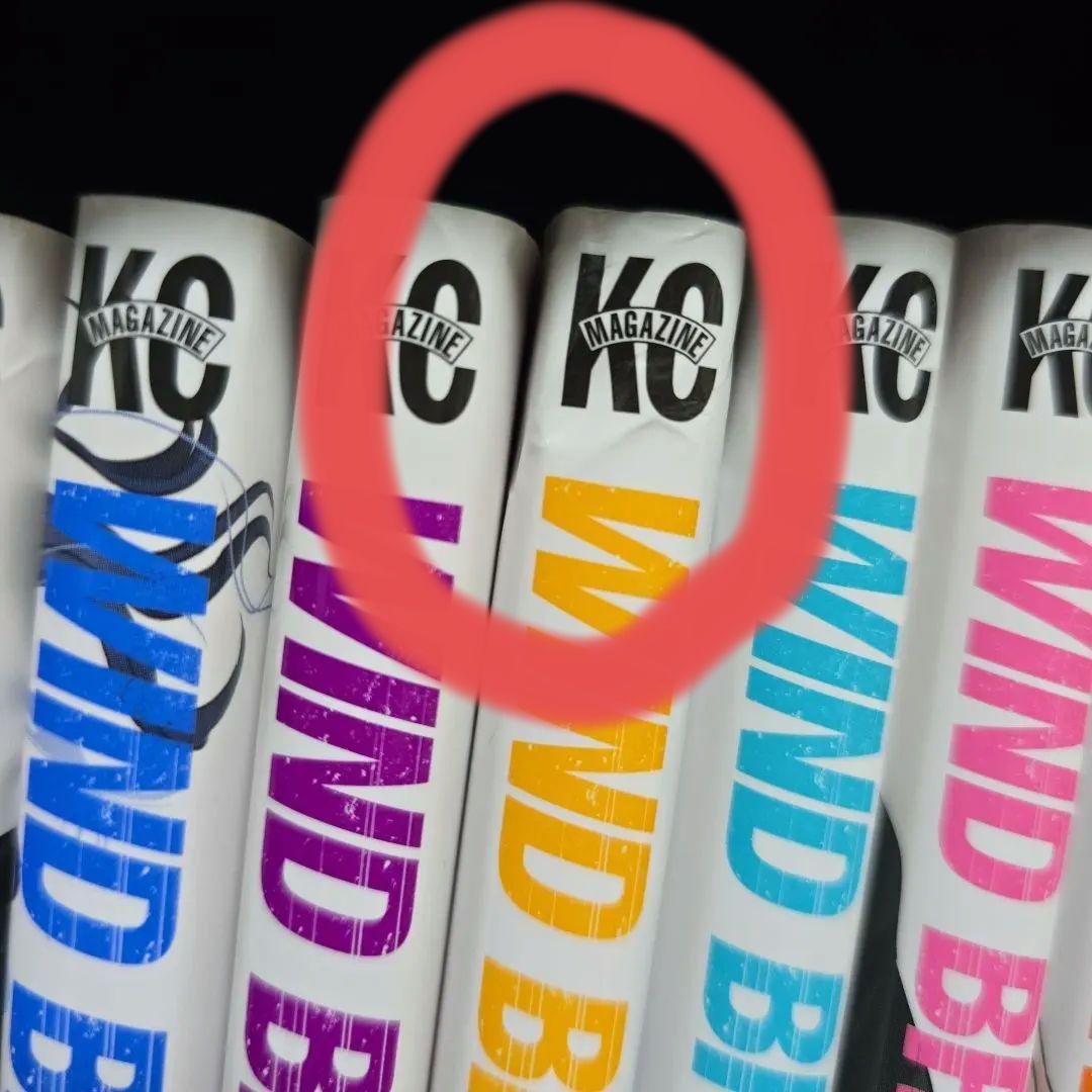 WIND BREAKER ウィンドブレーカー　 漫画全巻　1〜23巻