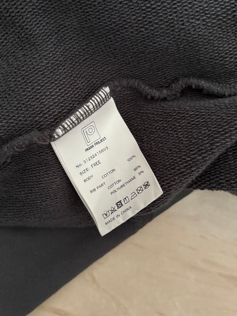 トップス PRANK PROJECT / KALMA Zip Hoodie