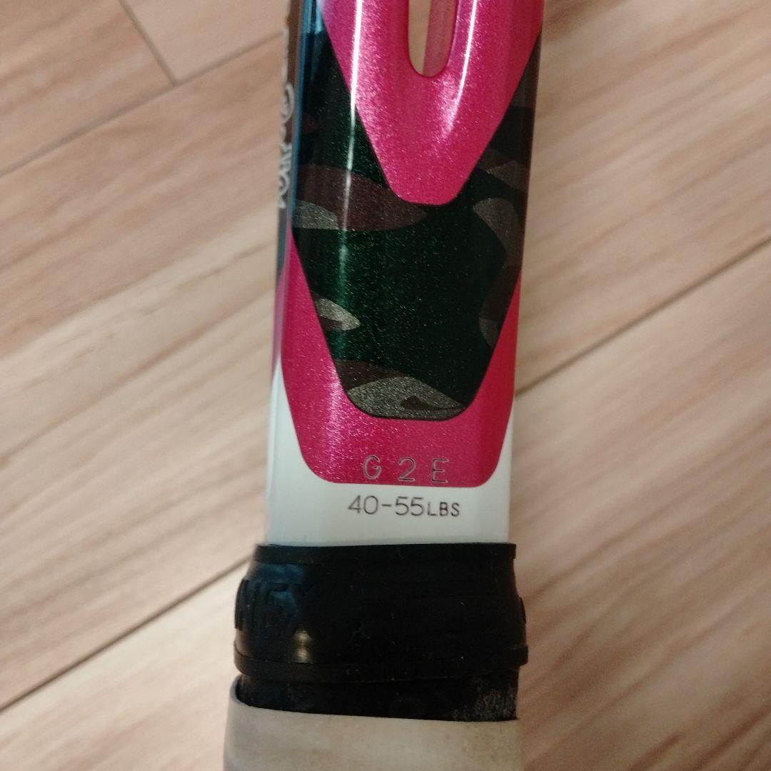 YONEX ISOMETRIC テニスラケット G2