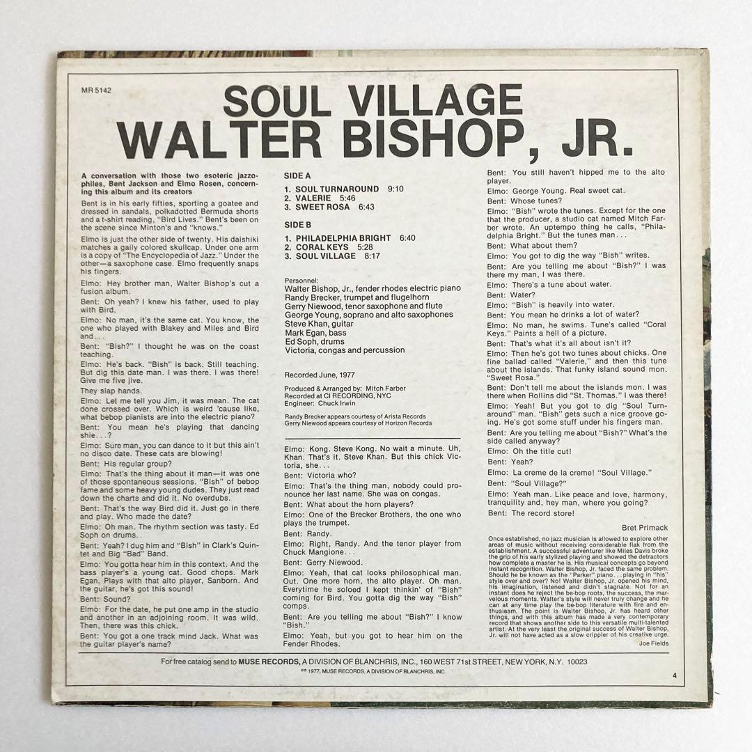 鬼レアUSオリジナル Walter Bishop Jr Soul Village