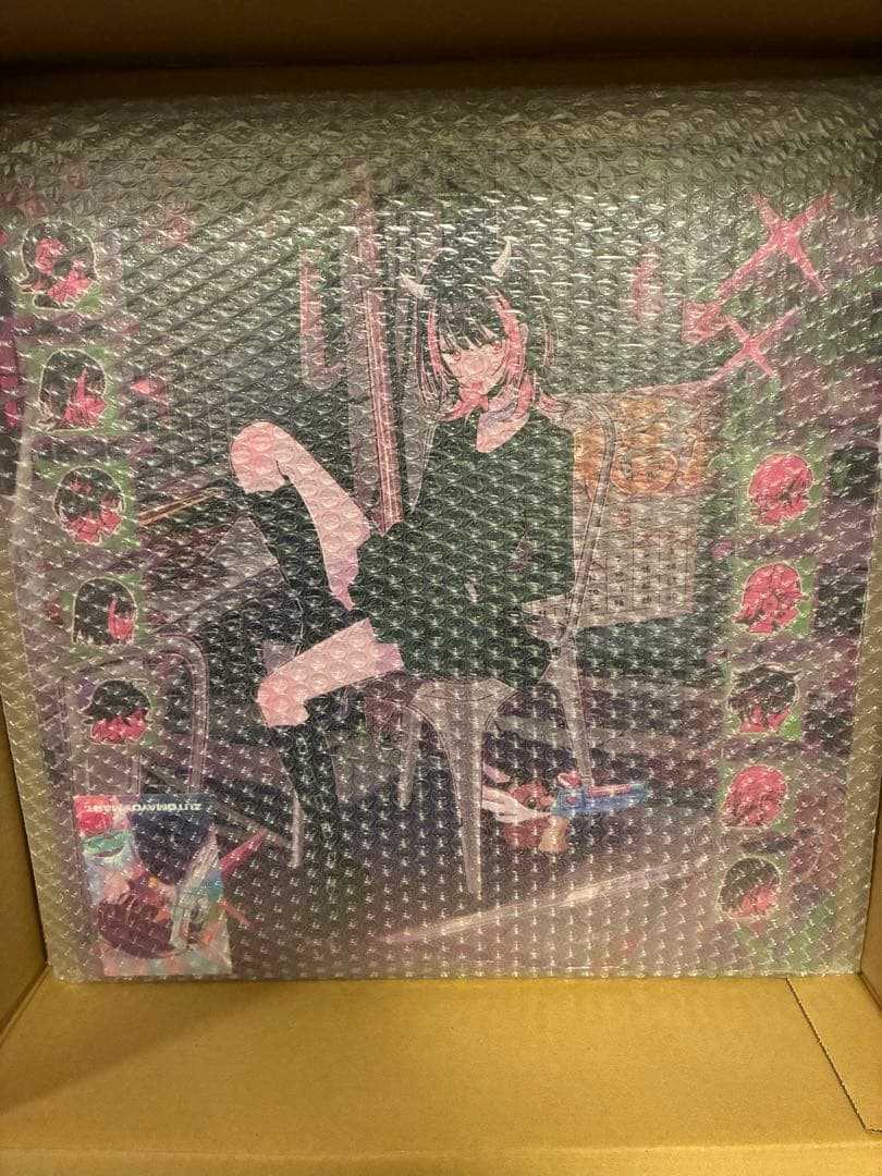 ずっと真夜中でいいのに。 沈香学 潜潜話 数量限定 アナログ レコード盤