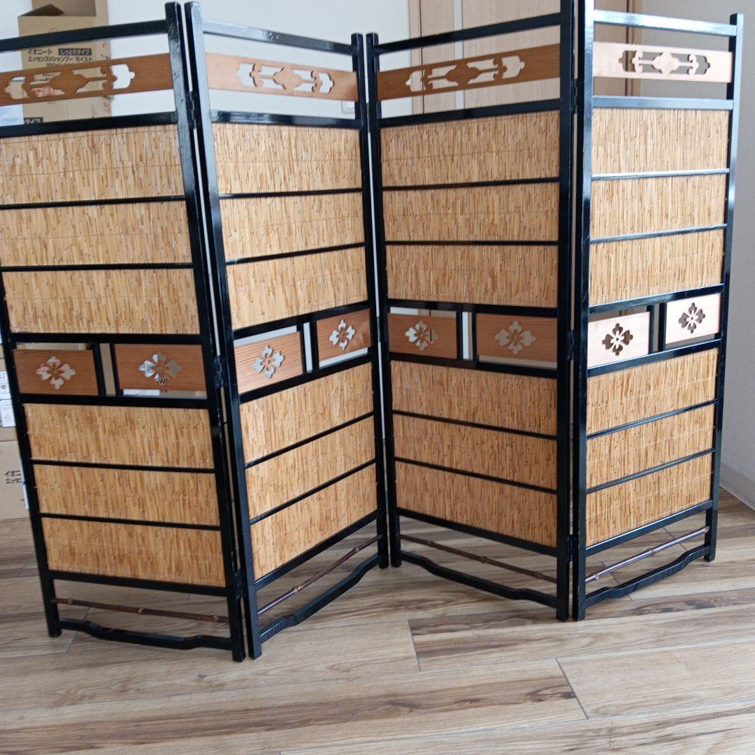 竹製装飾付き3連衝立て骨董税込み価格