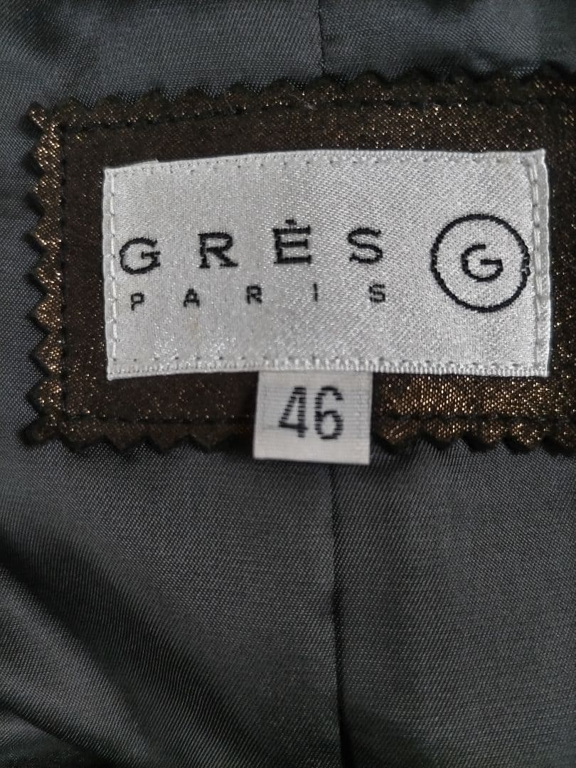 【3月末終了最終お値段】マダムグレ ラムレザージャケット 新品未使用