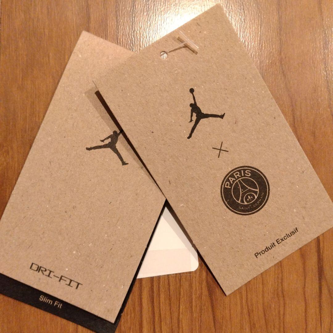 [NIKE] パリサンジェルマン×ジョーダン トラックスーツ Sサイズ