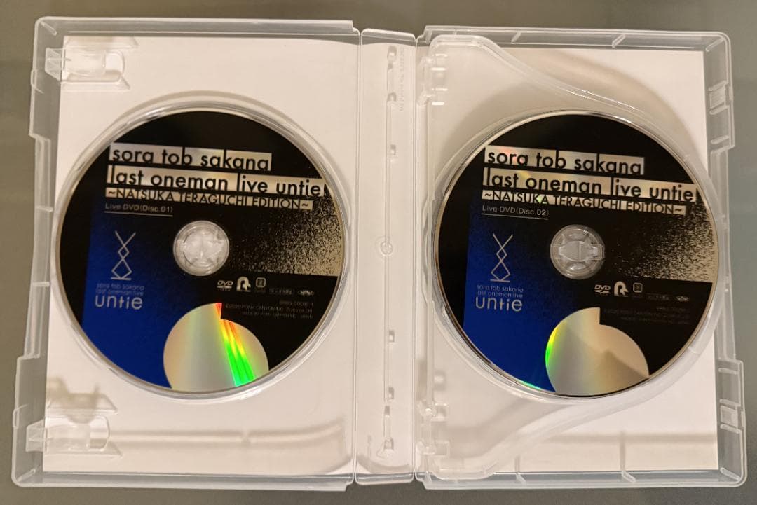 【大幅値下げ】sora tob sakana「untie」寺口夏花ver.