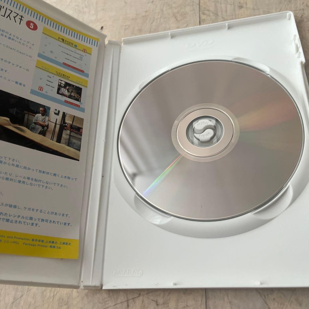 アキ・カウリスマキ監督『ハムレットゴーズビジネス/マッチ工場の少女 』　DVD