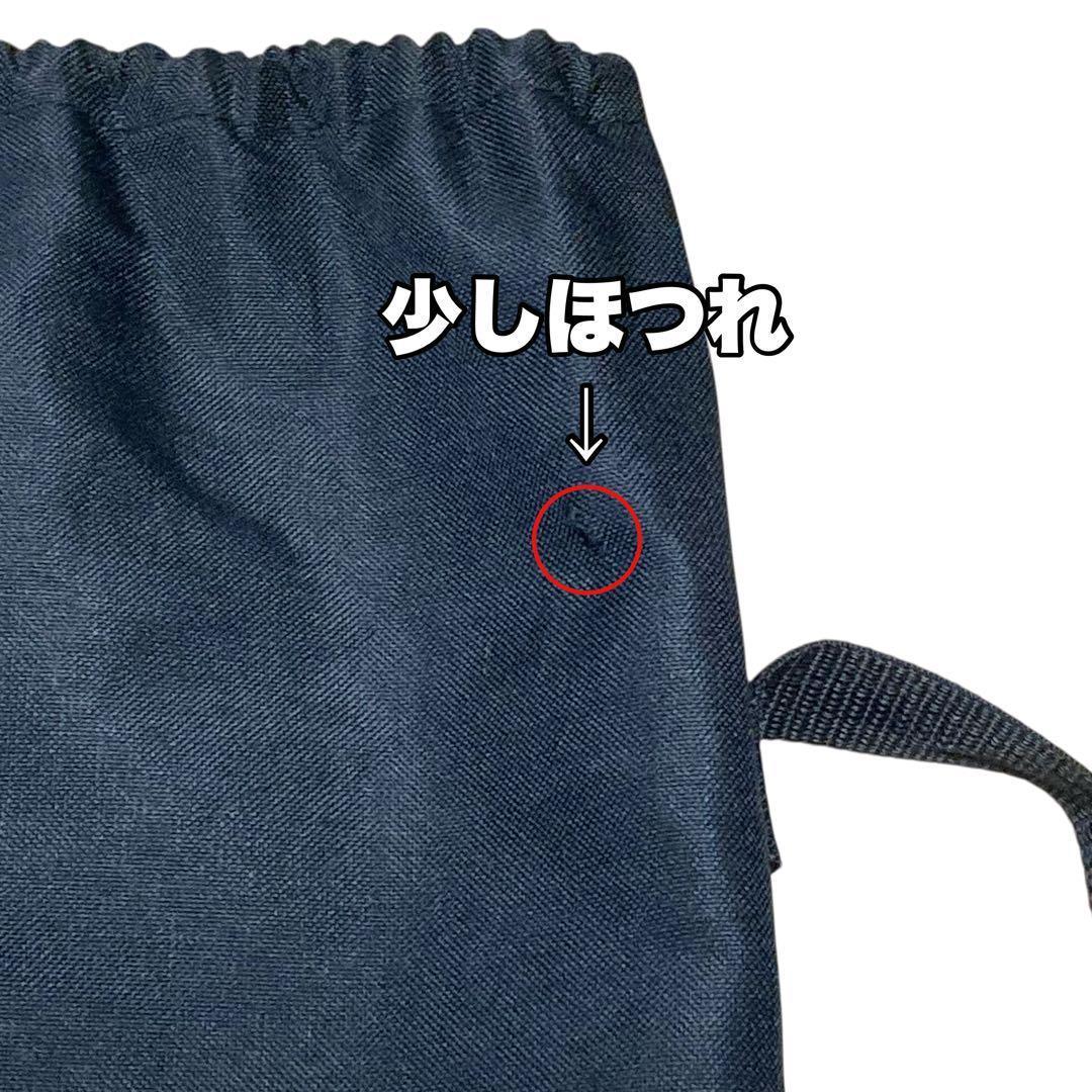 DOD ストレージベンチ FS2-246-BK ブラック 【廃盤品】