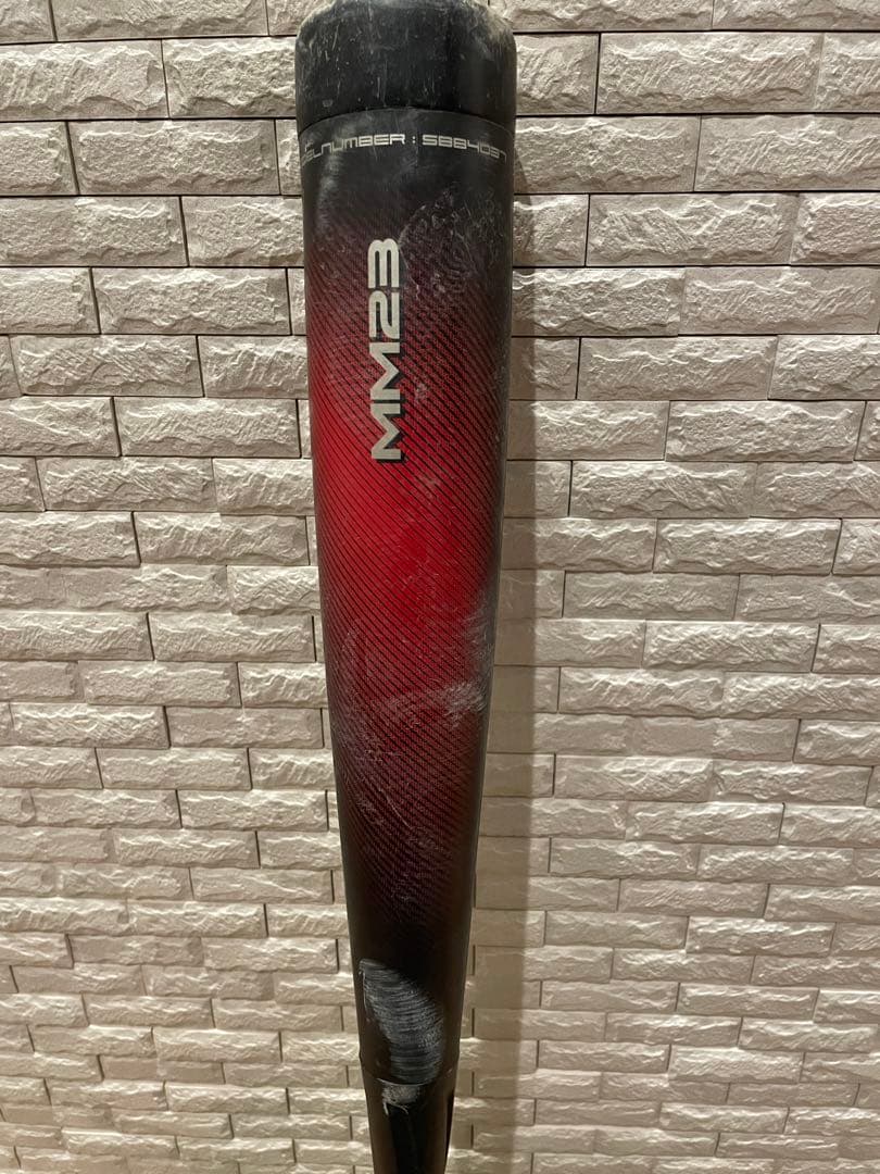 【期間限定値下げ】MM23 軟式バット 84cm バットケース付き