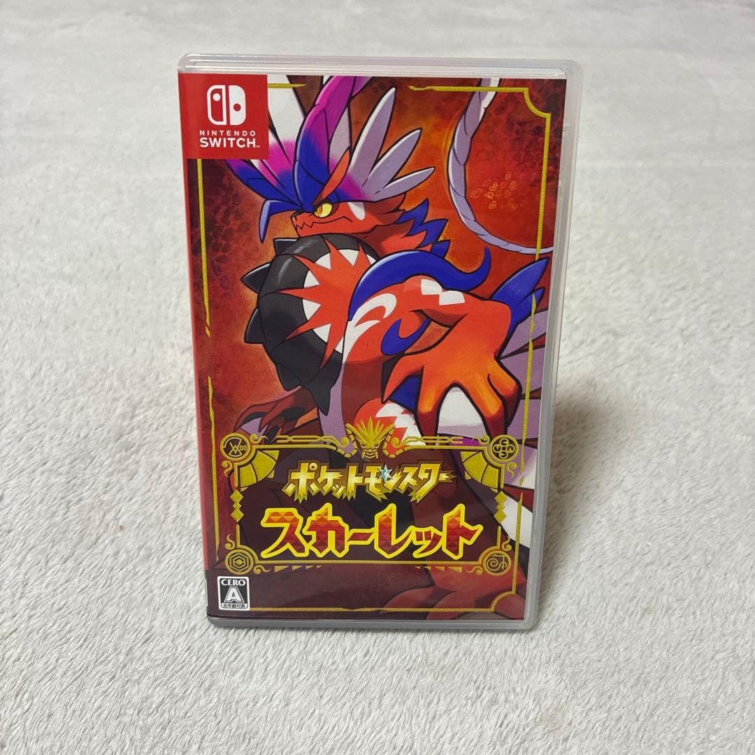 ポケットモンスター　スカーレット　バイオレットセット　sv