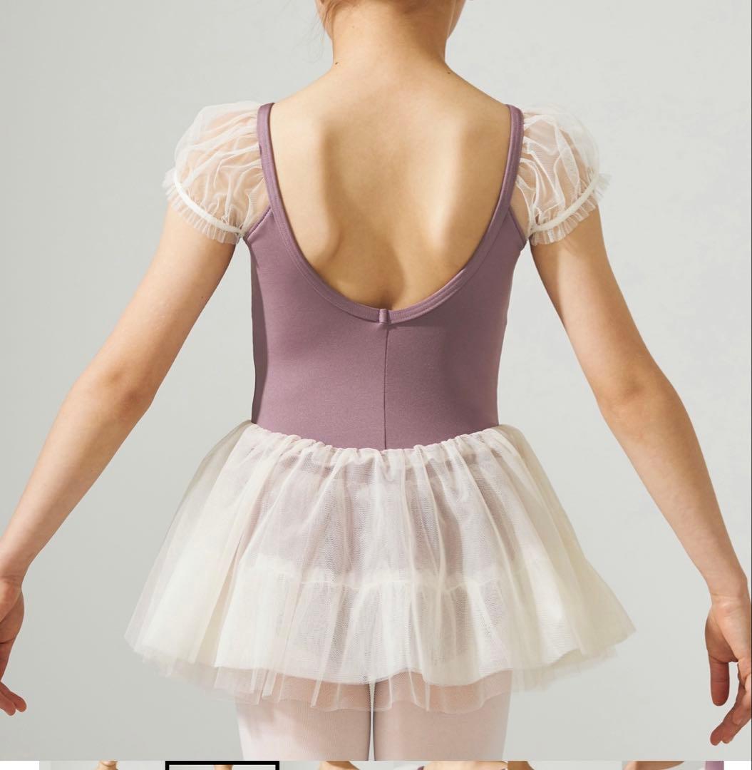 チャコット　レオタード　120