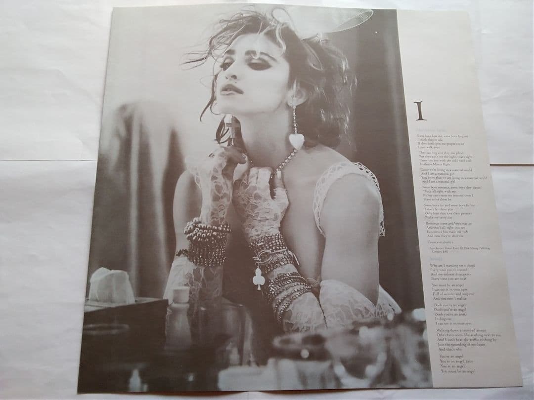 マドンナ　ライク・ア・ヴァージン　LPレコード盤