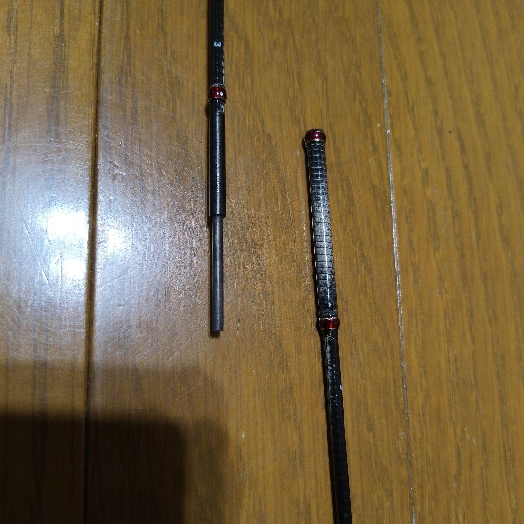 ufmウエダ　チューンドバックウォーター　ボロン　BWS-66XT