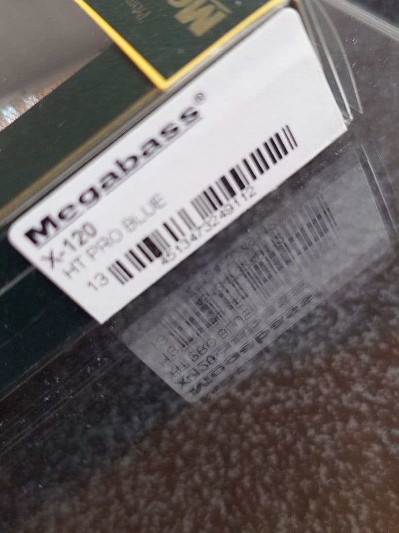 メガバス ito x-120 廃盤 初回出荷分 HTプロブルー 新品未開封