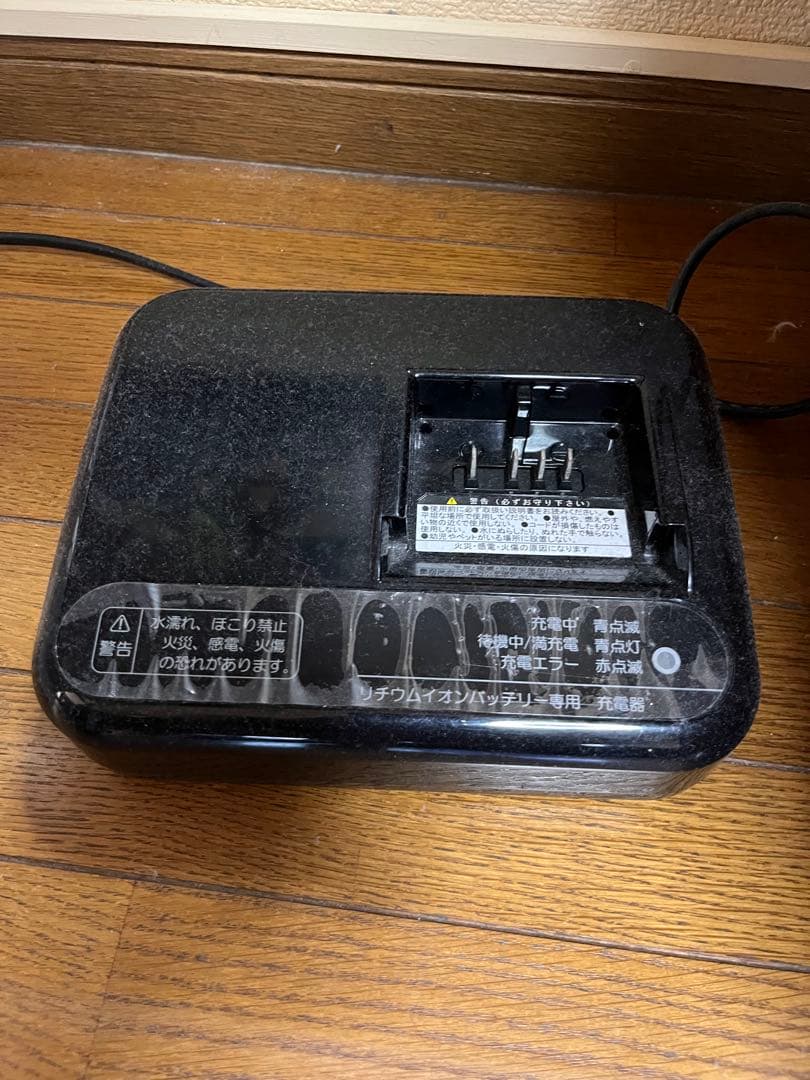 【福岡】ブリヂストンアシスト自転車TB1E